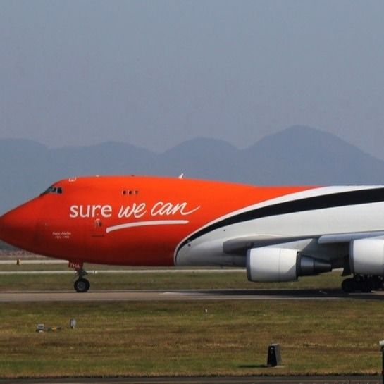 Overzeese deur tot deur internationale verzending UPS luchtvracht FedEx van Shanghai China naar Israël