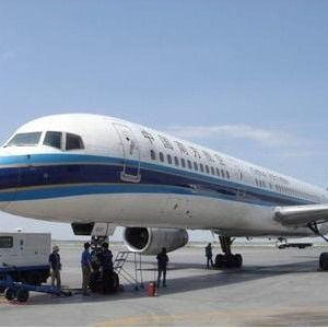 Ddp International Air Freight Forwarding Services Bedrijven Shenzhen naar Jordan Finland Air Agent