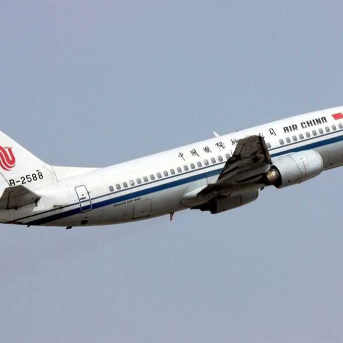 Ddp International Air Freight Forwarding Services Bedrijven Shenzhen naar Jordan Finland Air Agent